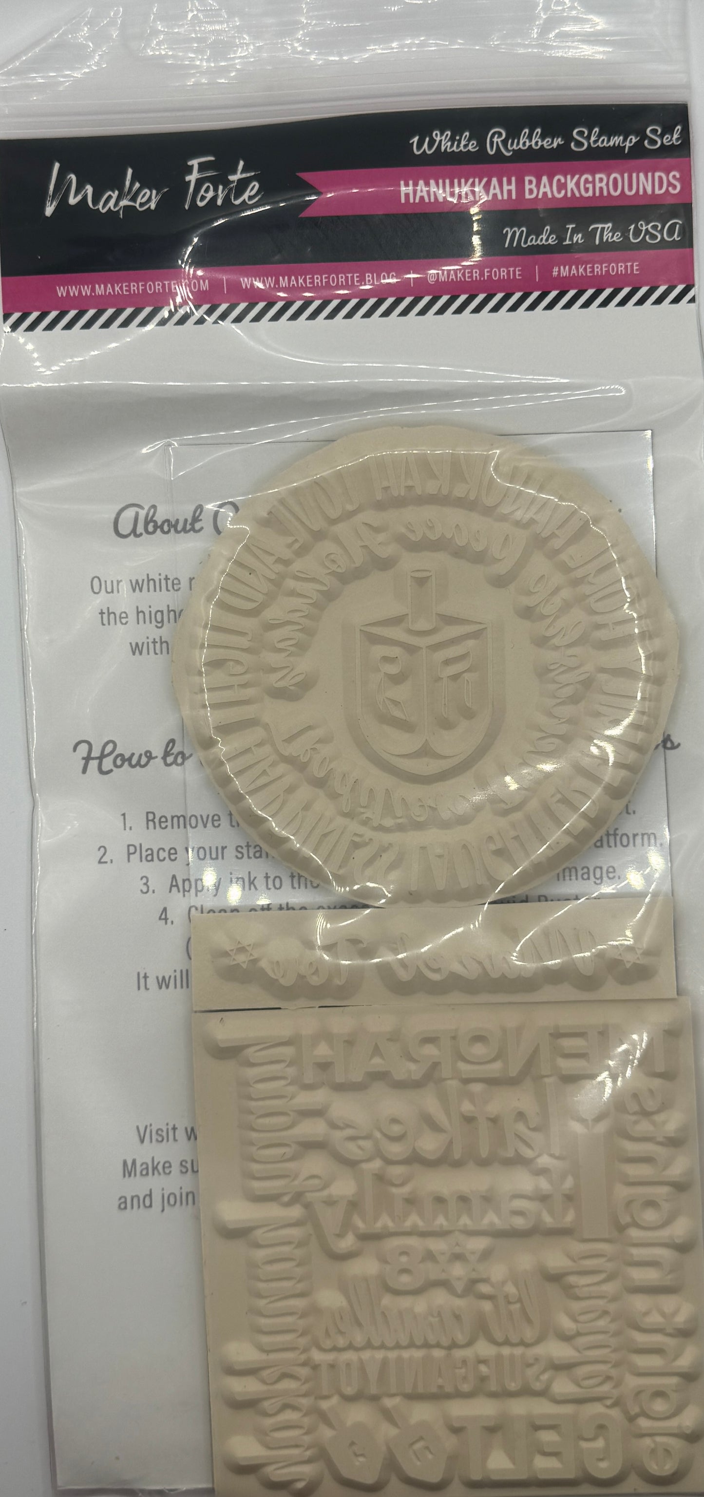 Hanukkah Backgrounds 4x8 White Rubber Stamp Set – Judaica Holiday Background – Made in USA