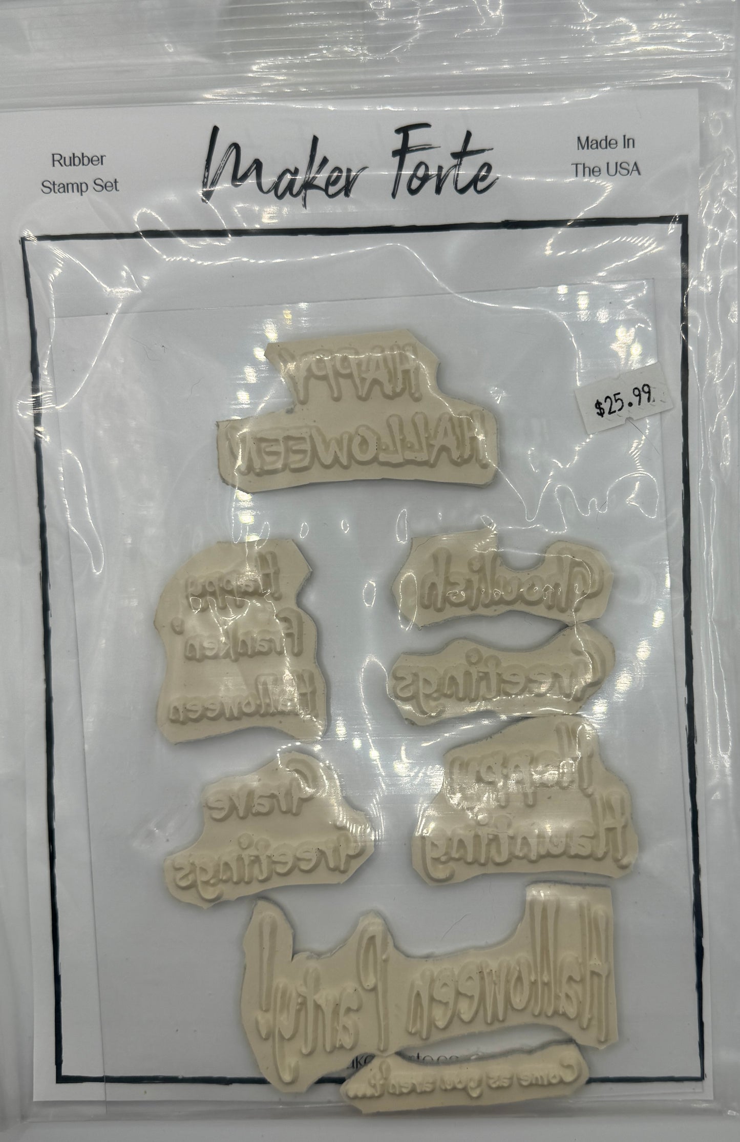 Goulish Greetings 5x7 White Rubber Stamp Set – Halloween Sentiments & Spooky Sayings – Deep Etched Made in USA